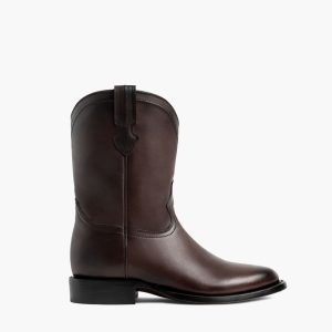 [W] Frontier | Brown